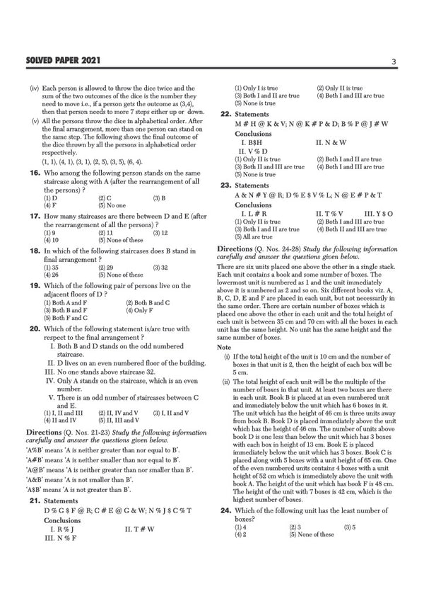 SBI Clerk Pre + Main Exam 2026 | 20+ Solved Papers 2025–2009 | Detailed Solutions to Every Question | Collection of Authentic Previous Years’ Papers