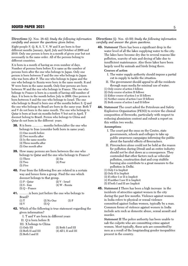 SBI Clerk Pre + Main Exam 2026 | 20+ Solved Papers 2025–2009 | Detailed Solutions to Every Question | Collection of Authentic Previous Years’ Papers