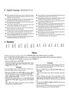 SBI Clerk Pre (Phase I) Exam 2026-27 Study Guide | Junior Associates, Customer Support & Sales | Complete Syllabus | Sectionwise To-the-Point Notes | 2000+ MCQs | Latest Solved Paper 2025 | Hindi Medium
