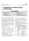 NTA UGC NET/JRF/SET Exam | Paper 2 - Education | Complete Study Guide as per Updated Syllabus | Theory Notes, Quick Revision, PYQs Last 10 Years for Practice & 3 Mock Tests