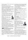 NTA UGC NET/JRF/SET Exam | Paper 2 - Education | Complete Study Guide as per Updated Syllabus | Theory Notes, Quick Revision, PYQs Last 10 Years for Practice & 3 Mock Tests