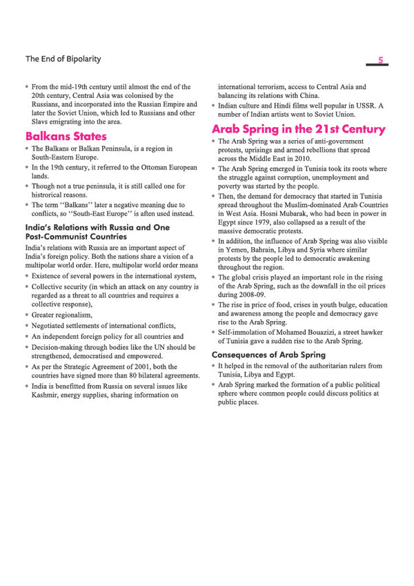 CBSE Political Science Class 12 Chapterwise Question Bank for Board Exam 2027 | Chapterwise PYQs with Revision Theory, Detailed Answers, Exam Tips & Sample Papers as per Latest CBSE Syllabus & Exam Pattern