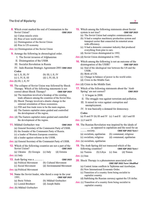 CBSE Political Science Class 12 Chapterwise Question Bank for Board Exam 2027 | Chapterwise PYQs with Revision Theory, Detailed Answers, Exam Tips & Sample Papers as per Latest CBSE Syllabus & Exam Pattern