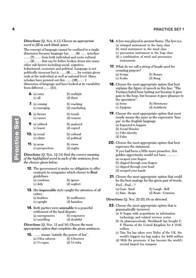 LLB Entrance Exam 