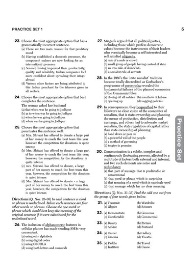LLB Entrance Exam 