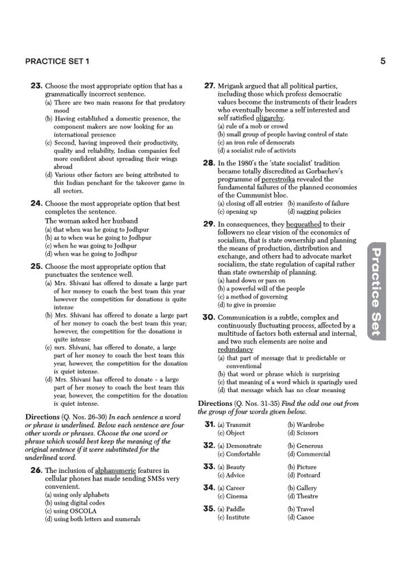 LLB Entrance Exam 2027 | 15+ Solved Papers 2026-2010 | DU, BHU, IPU, Jamia Millia, NLU & Regional Law Entrance Exams | Authentic Questions with Detailed Explanations | 3 Practice Sets