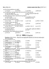 UTET (Paper II) 2027 | Social Studies Teacher (Samajik Adhyan Adhyapak) Class 6-8 | 15 Practice Sets & 10 Solved Papers (2025-2013) | Authentic Questions with Detailed Explanations
