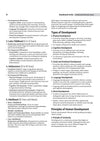 Jharkhand B.Ed. Combined Entrance Competitive Examination 2027 | Chapterwise Theory in Notes Form | 3000+ Exam Pattern MCQs | Based on Latest Syllabus | with Solved Paper 2026