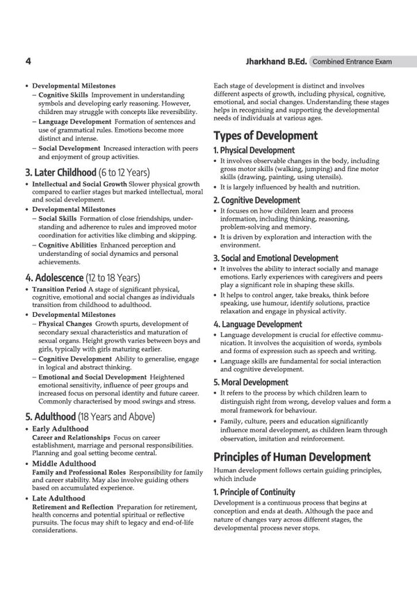 Jharkhand B.Ed. Combined Entrance Competitive Examination 2027 | Chapterwise Theory in Notes Form | 3000+ Exam Pattern MCQs | Based on Latest Syllabus | with Solved Paper 2026
