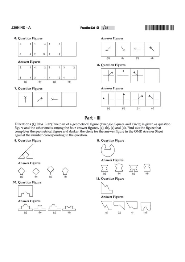 Jawahar Navodaya Vidyalaya Class 6 Exam 2027 | 20 Practice Sets | Mental Ability, Environmental Studies, Arithmetic & Language Test | Latest Solved Paper 2026 | Free OMR Sheet | As per Latest Syllabus Issued on 7 July 2026