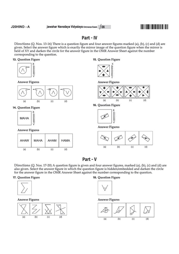 Jawahar Navodaya Vidyalaya Class 6 Exam 2027 | 20 Practice Sets | Mental Ability, Environmental Studies, Arithmetic & Language Test | Latest Solved Paper 2026 | Free OMR Sheet | As per Latest Syllabus Issued on 7 July 2026