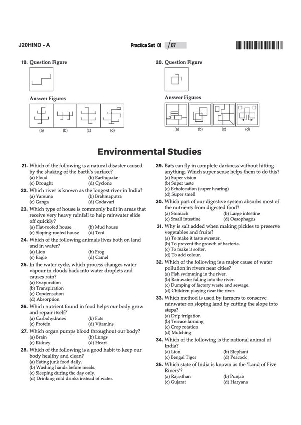 Jawahar Navodaya Vidyalaya Class 6 Exam 2027 | 20 Practice Sets | Mental Ability, Environmental Studies, Arithmetic & Language Test | Latest Solved Paper 2026 | Free OMR Sheet | As per Latest Syllabus Issued on 7 July 2026