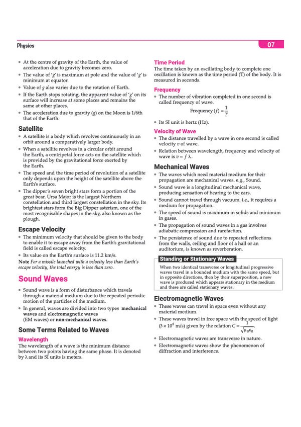 Bihar Paramedical Entrance Exam 2027 | Matric Level | Complete Study Guide for Diploma Certificate | Physics, Chemistry, Biology, Mathematics, Hindi, English & General Knowledge | Latest Syllabus & Exam Pattern