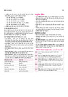 Banking Jagrukta (Awareness) | For IBPS, SBI, RBI & Other Banking Exams | To-the-Point Notes | Latest Current Affairs & Recent Developments | Union Budget 2026–27 & Economic Survey 2025–26