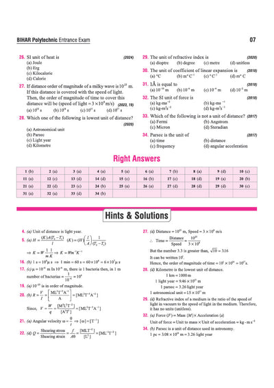 Bihar Polytechnic Entrance Exam 