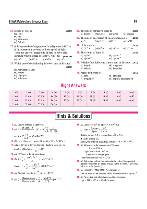 Bihar Polytechnic Entrance Exam (BCECEB) 2027 | Study Guide | Complete Syllabus Coverage for Physics, Chemistry & Mathematics | Latest Solved Paper 2026