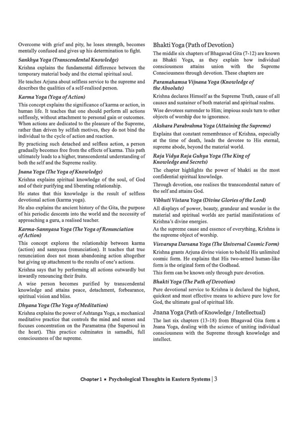 NTA UGC NET/JRF/SET Exam | Paper 2 - Psychology | Complete Study Guide as per Updated Syllabus | Theory Notes, Quick Revision, PYQs Last 10 Years for Practice & 3 Mock Tests