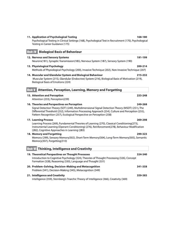NTA UGC NET/JRF/SET Exam | Paper 2 - Psychology | Complete Study Guide as per Updated Syllabus | Theory Notes, Quick Revision, PYQs Last 10 Years for Practice & 3 Mock Tests