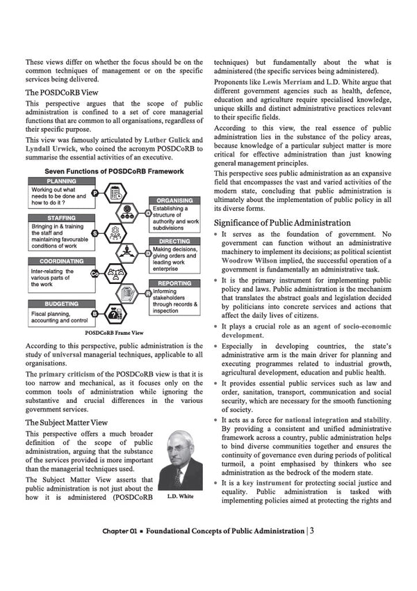 NTA UGC NET/JRF/SET Exam | Paper 2 - Public Administration | Complete Study Guide as per Updated Syllabus | Theory Notes, Quick Revision, PYQs Last 10 Years for Practice & 3 Mock Tests
