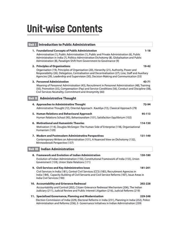NTA UGC NET/JRF/SET Exam | Paper 2 - Public Administration | Complete Study Guide as per Updated Syllabus | Theory Notes, Quick Revision, PYQs Last 10 Years for Practice & 3 Mock Tests