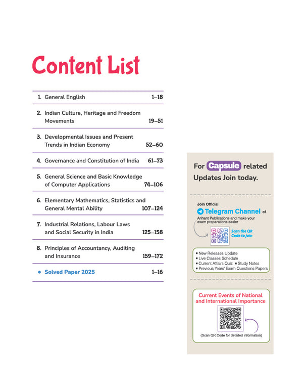 UPSC-EPFO Recruitment Test 2026 | Capsule Handwritten Notes | Enforcement Officers, Accounts Officers & Assistant Provident Fund Commissioner |Exam Ready Notes with  Solved Paper 2025 | Revised Edition 2026