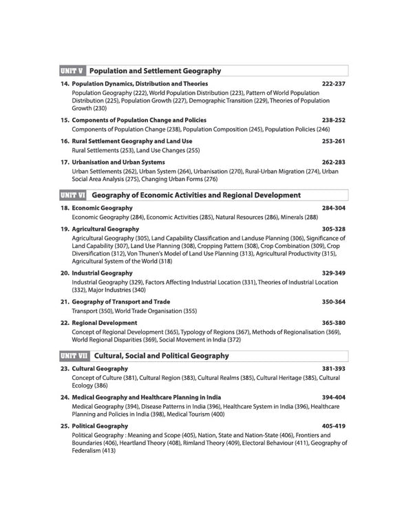 NTA UGC NET/JRF/SET Exam | Paper 2 - Geography | Complete Study Guide as per Updated Syllabus | Theory Notes, Quick Revision, PYQs Last 10 Years for Practice & 3 Mock Tests