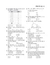 Bihar Polytechnic Pravesh Pariksha 2027 | Solved Papers 2026–1997 | Orignal Questions with Detailed Explanations