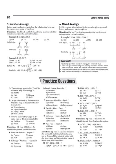 Chhattisgarh D.El.Ed Entrance Exam 2027 | Complete Study Guide | General Mental Ability, Teaching Aptitude, General Knowledge, General Hindi & General English | Solved Paper 2026