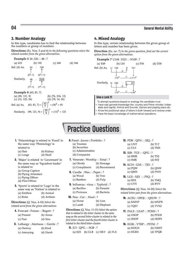 Chhattisgarh D.El.Ed Entrance Exam 2027 | Complete Study Guide | General Mental Ability, Teaching Aptitude, General Knowledge, General Hindi & General English | Solved Paper 2026