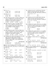 Constable Recruitment Exam | CISF, CRPF, BSF, SSB & ITBP | Complete Study Guide | Sectionwise Study Notes | 3000+ Practice MCQs | Based on Latest Syllabus : Hindi, General Knowledge, Maths & Reasoning with Detailed Solutions | Hindi Medium