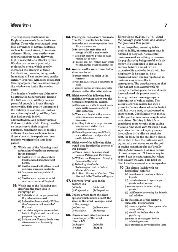 MP TET Primary Teacher Eligibility Exam 2026 | Varg 3 | 15 Practice Sets with Previous Year Solved Papers 2023–2019 | Based on Latest Exam Pattern | 100% Detailed Explanations | Quick Revision Notes