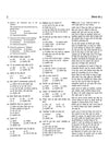 BPSC TRE 4.0 Bihar Aadhyapak (Teacher) Main Exam (Objective) 2026–27 | 15 Practice Sets | Prathmik Vidyalaya (Class 1-5) | As per 18 August 2026 Notification | Solved Papers TRE 1.0, 2.0 & 3.0