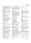 BPSC TRE 4.0 Bihar Aadhyapak (Teacher) Main Exam (Objective) 2026–27 | 15 Practice Sets | Prathmik Vidyalaya (Class 1-5) | As per 18 August 2026 Notification | Solved Papers TRE 1.0, 2.0 & 3.0