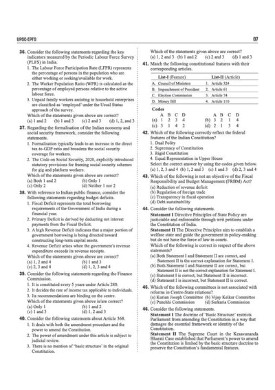 UPSC EPFO 2026 Study Guide | EO, AO & APFC | 5+ Solved Papers & 10 Practice Sets | Complete Syllabus Coverage | As Per Latest Exam Pattern | 2025 Solved Paper with Detailed Explanations