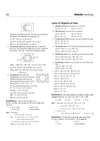 Pathfinder NDA/NA Entrance Exam | English Medium
