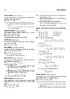 Pathfinder CDS  Entrance Exam | Hindi Medium