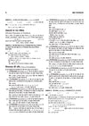 Pathfinder CDS  Entrance Exam | Hindi Medium