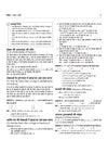Pathfinder CDS  Entrance Exam | Hindi Medium