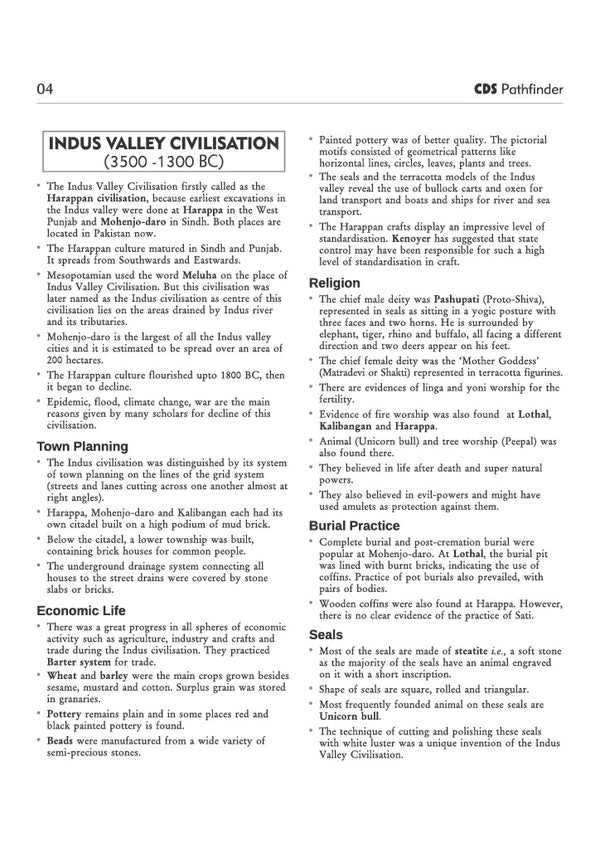 Pathfinder CDS  Entrance Exam | English Medium