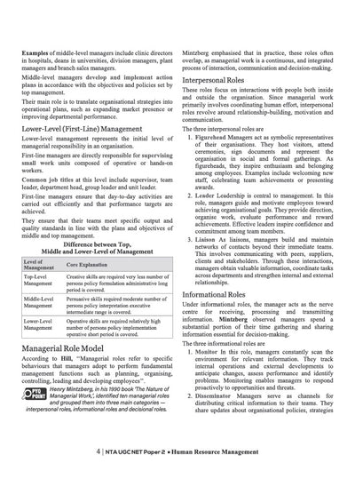 NTA UGC NET/JRF/SET Paper 2 Human Resource Management & Labour Welfare Complete Study Guide 2026-27 | IR, Social Welfare & Personal Mgmt | Notes, 10 Years PYQs & 3 Mock Tests