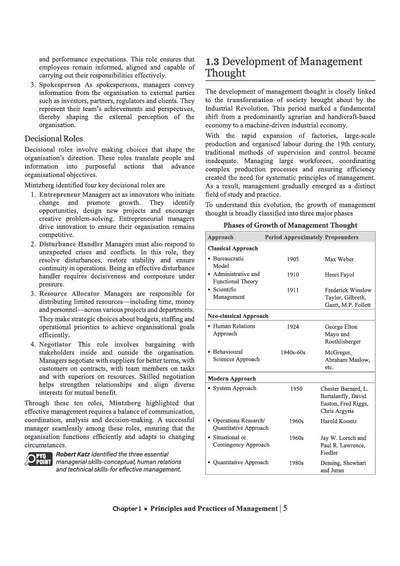 NTA UGC NET/JRF/SET Paper 2 Human Resource Management & Labour Welfare Complete Study Guide 2026-27 | IR, Social Welfare & Personal Mgmt | Notes, 10 Years PYQs & 3 Mock Tests