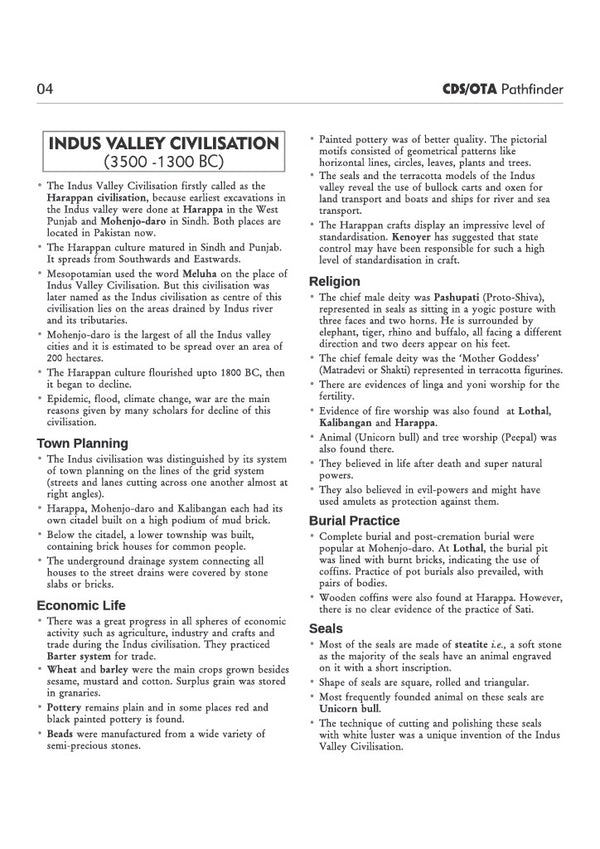 Pathfinder CDS OTA 2025 | Entrance Examination | English & General Knowledge | English Medium