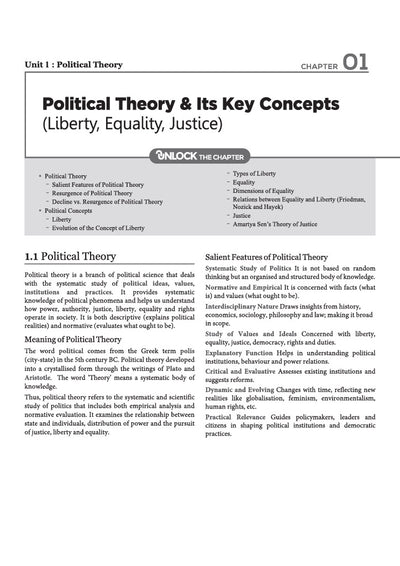 NTA UGC NET/JRF/SET Exam | Paper 2 - Political Science | Complete Study Guide as per Updated Syllabus | Theory Notes, Quick Revision, PYQs Last 10 Years for Practice & 3 Mock Tests