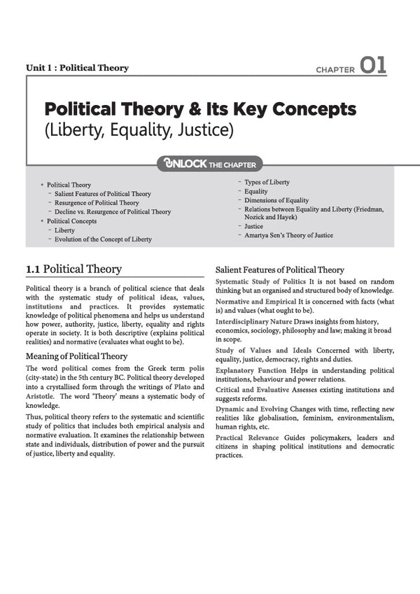 NTA UGC NET/JRF/SET Exam | Paper 2 - Political Science | Complete Study Guide as per Updated Syllabus | Theory Notes, Quick Revision, PYQs Last 10 Years for Practice & 3 Mock Tests