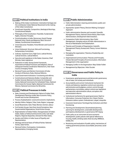 NTA UGC NET/JRF/SET Exam | Paper 2 - Political Science | Complete Study Guide as per Updated Syllabus | Theory Notes, Quick Revision, PYQs Last 10 Years for Practice & 3 Mock Tests