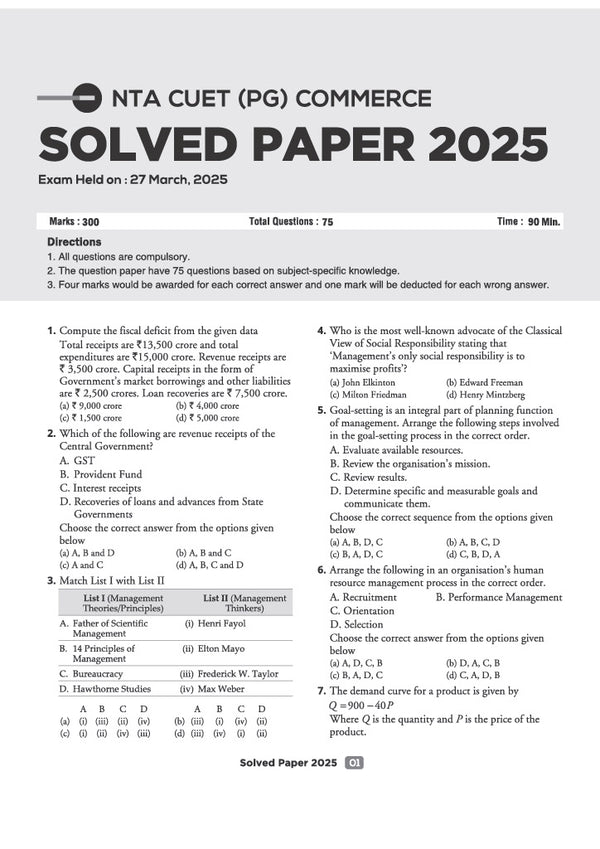 CUET PG Commerce Exam 2027 | Chapterwise Notes & Question Bank | 1500+ Exam Pattern MCQs | 2 Final Drills (Practice Papers) | 2026 Solved Paper | Based on Latest NTA Test Pattern