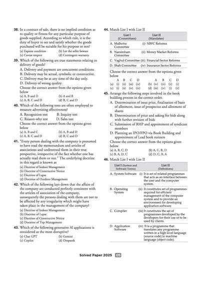 CUET PG Commerce Exam 2027 | Chapterwise Notes & Question Bank | 1500+ Exam Pattern MCQs | 2 Final Drills (Practice Papers) | 2026 Solved Paper | Based on Latest NTA Test Pattern