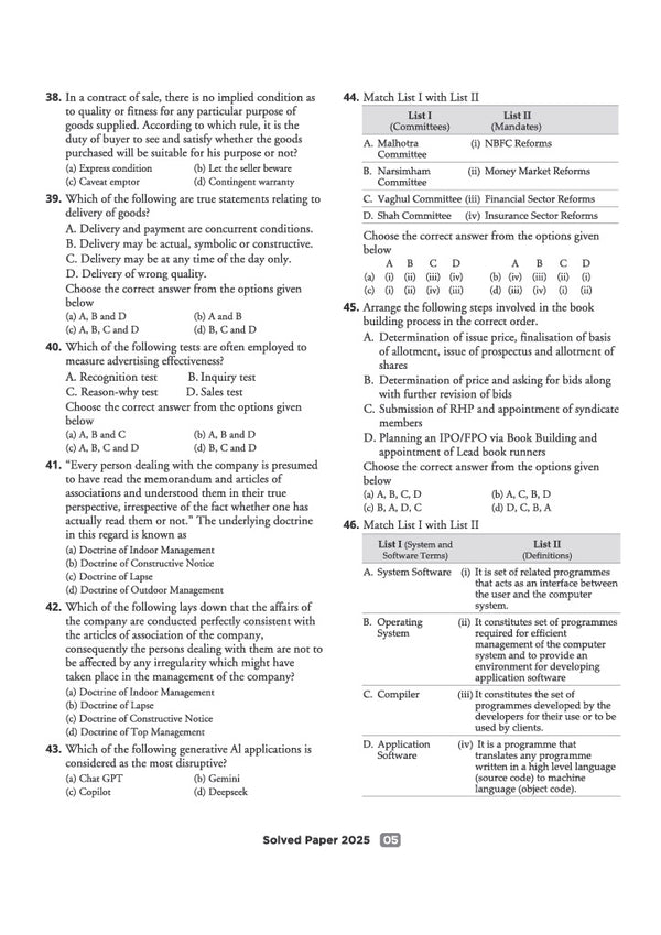 CUET PG Commerce Exam 2027 | Chapterwise Notes & Question Bank | 1500+ Exam Pattern MCQs | 2 Final Drills (Practice Papers) | 2026 Solved Paper | Based on Latest NTA Test Pattern