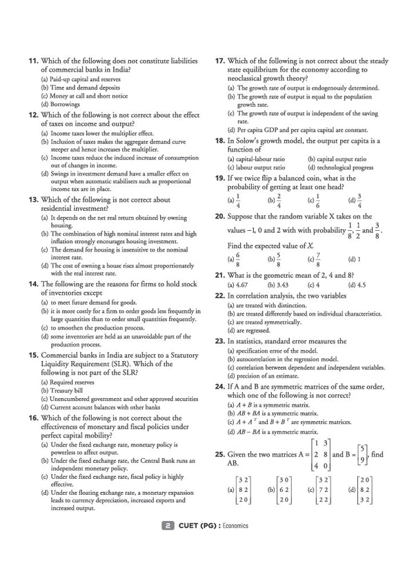 CUET PG Economics Exam 2027 | Chapterwise Notes & Question Bank | 1500+ Exam Pattern MCQs | 2 Final Drills (Practice Papers) | 2026 Solved Paper | Based on Latest NTA Test Pattern