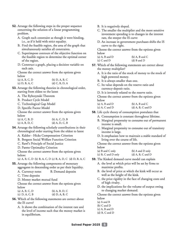 CUET PG Economics Exam 2027 | Chapterwise Notes & Question Bank | 1500+ Exam Pattern MCQs | 2 Final Drills (Practice Papers) | 2026 Solved Paper | Based on Latest NTA Test Pattern
